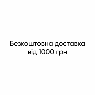 Банер зліва 3